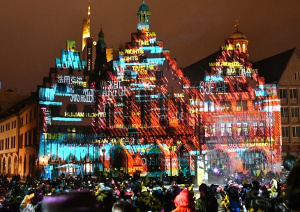 Luminale_2018_Roemer_copyright_Stadt_Frankfurt_Rainer_Rueffer